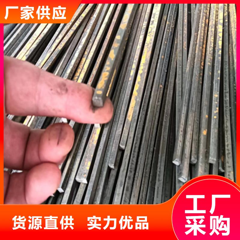 厂家批发42×45冷拔扁钢冷拉扁钢价格优惠