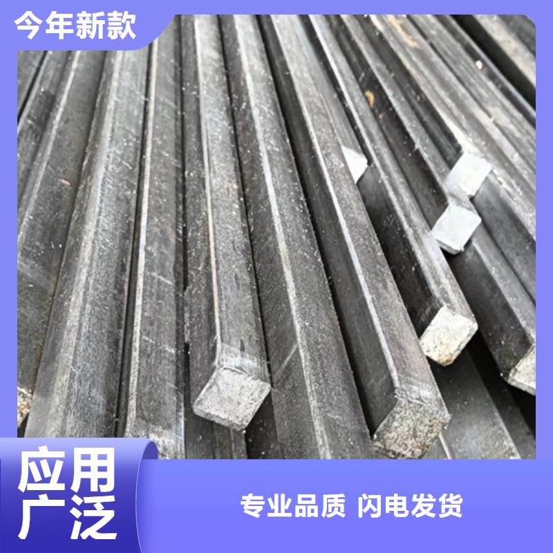 42CrMo冷拔扁钢制作商
