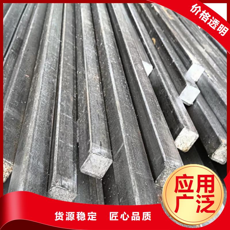 40*35冷拔冷拉扁钢扁条精选厂家