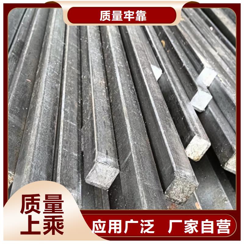38*22冷拔冷拉扁钢扁条大型厂家