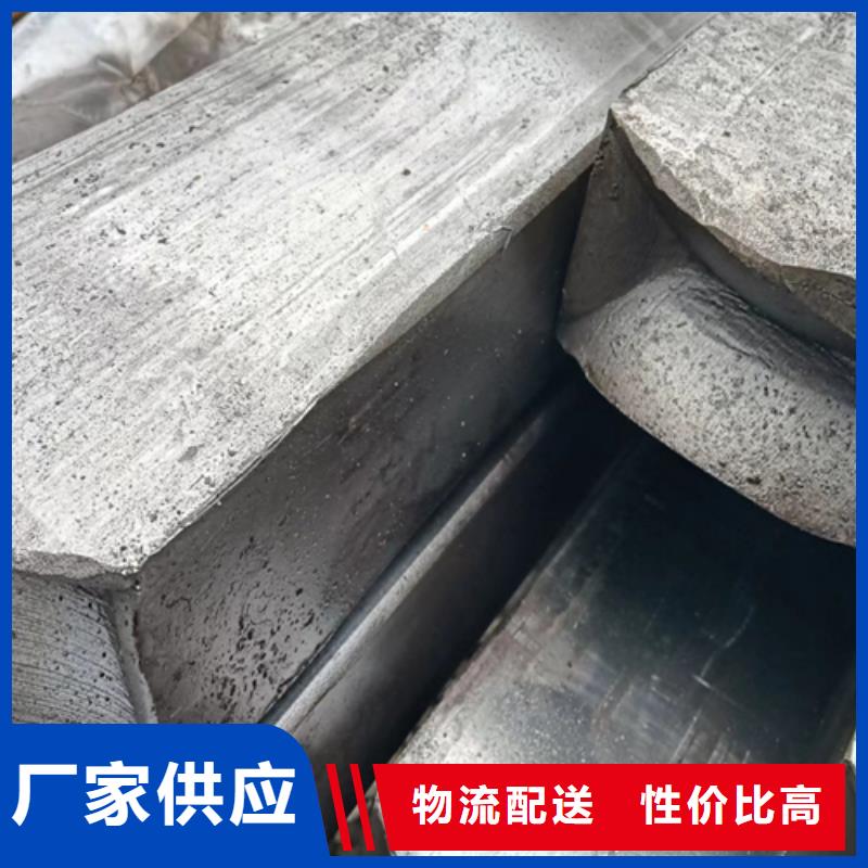 45CrMo实心扁钢实心扁铁使用无忧