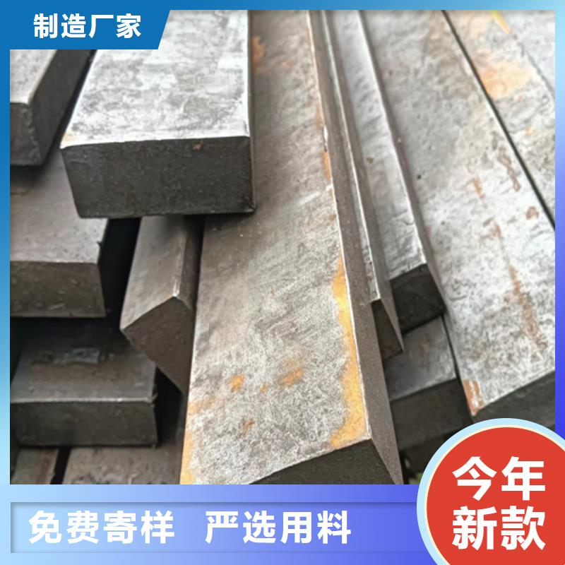 20Cr冷拉扁钢-火爆预定中