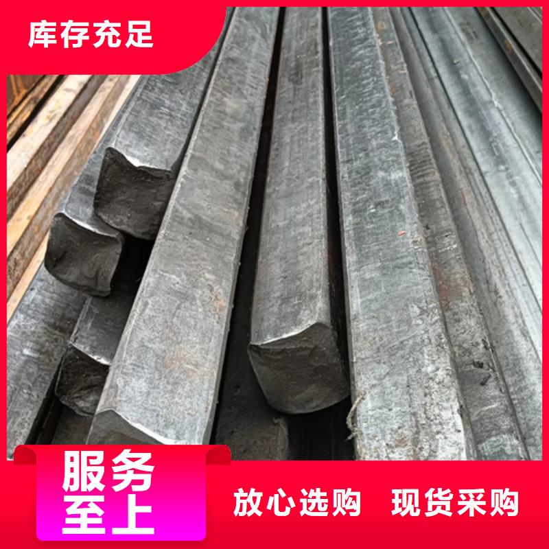 冷拔扁钢19×32山东鑫泽制品_省心省钱