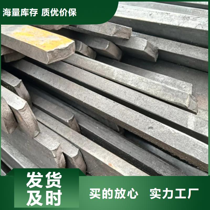 生产25×70冷拔扁钢冷拉扁钢_优质厂家