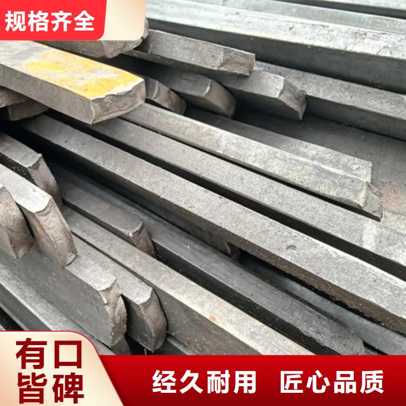 40*35冷拔冷拉扁钢扁条精选厂家