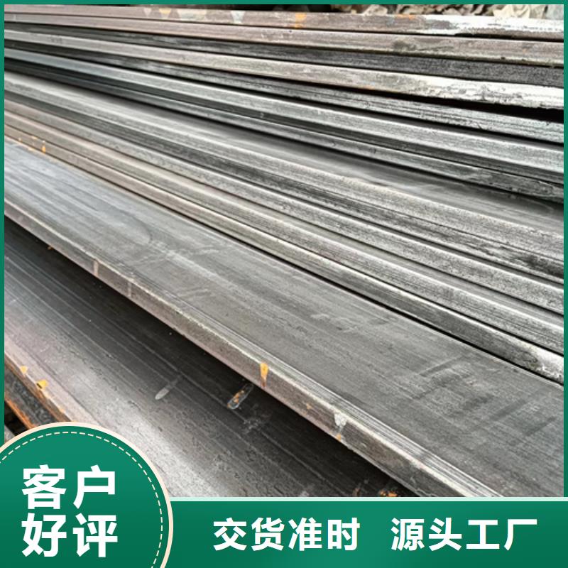 Q355冷拉扁钢报价