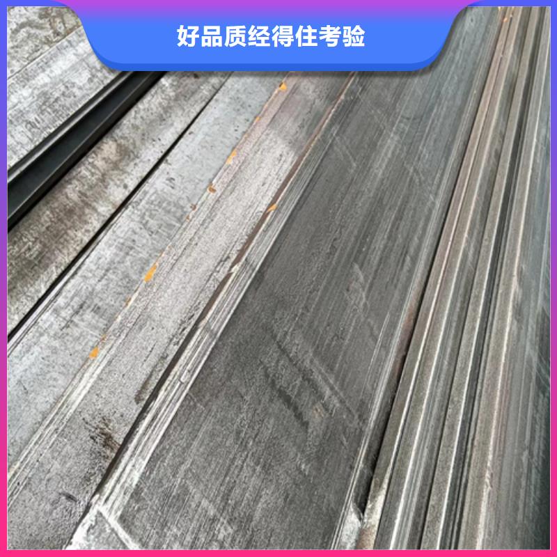 正规冷拔扁钢15*25冷拉扁钢生产厂家