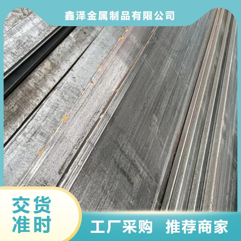 买的放心-20Cr冷拔扁钢厂家