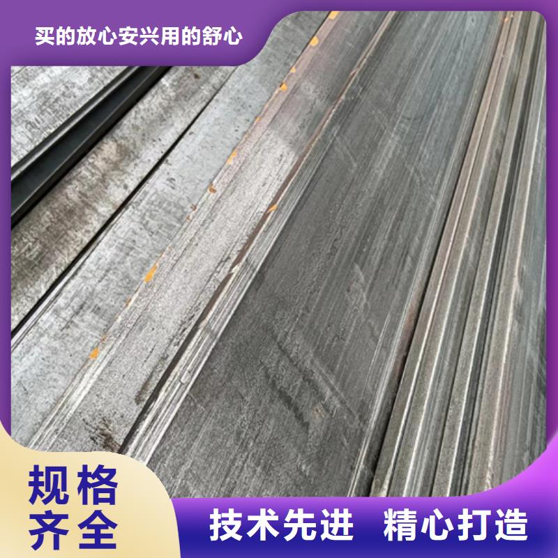 白沙县装修机械用方钢扁钢大品牌