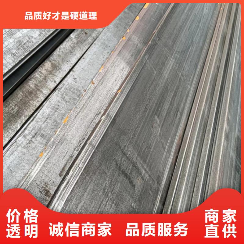 冷拔扁钢10×16山东鑫泽制品-复购率高