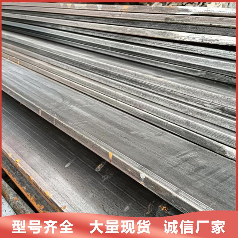 冷拔扁钢4×60山东鑫泽制品_冷拔扁钢4×60山东鑫泽制品
