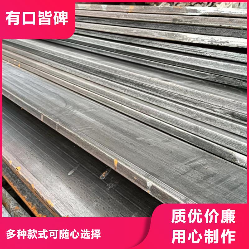 65*15冷拔冷拉扁钢扁条购买
