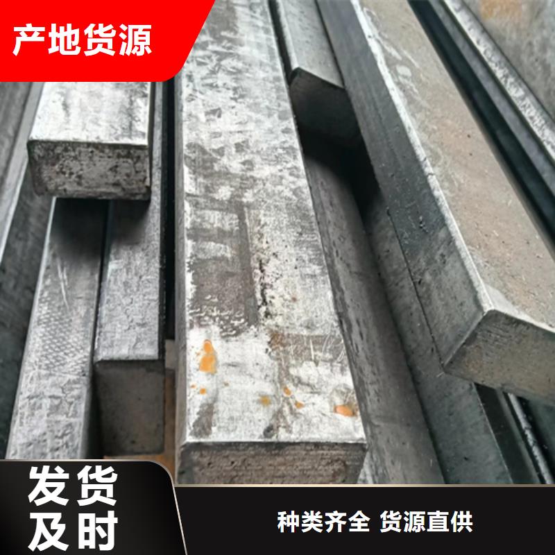 10×35冷拔扁钢冷拉扁钢大量供应厂家