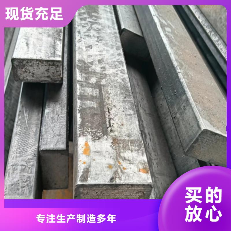 ：20×100冷拔扁钢冷拉扁钢厂家