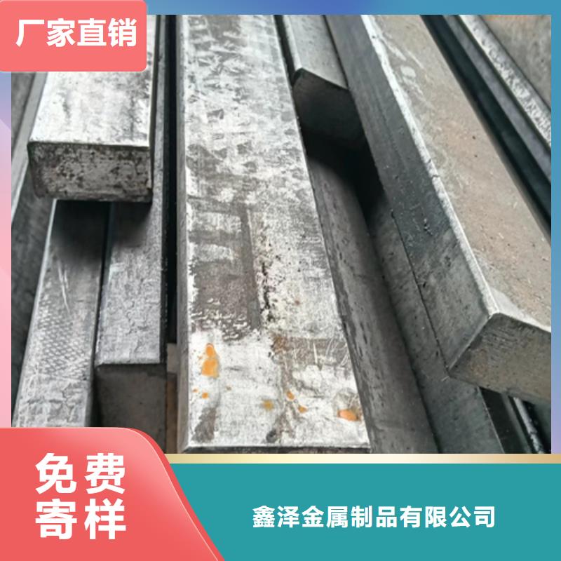 销售35*28冷拔冷拉扁钢扁条_厂家/供应