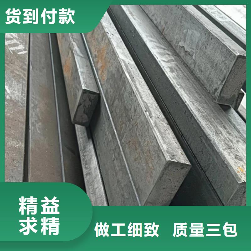冷拔扁钢6×8鑫泽制品多种规格