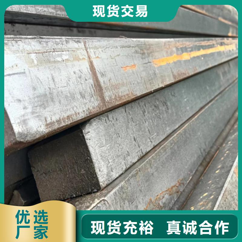 冷拔扁钢热轧扁钢价格实惠工厂直供