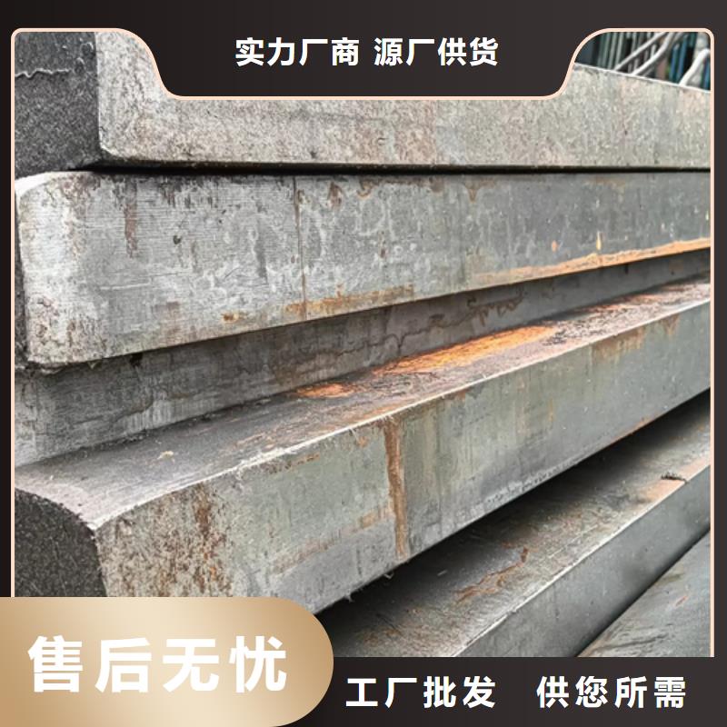 35*28冷拔冷拉扁钢扁条真正的厂家货源