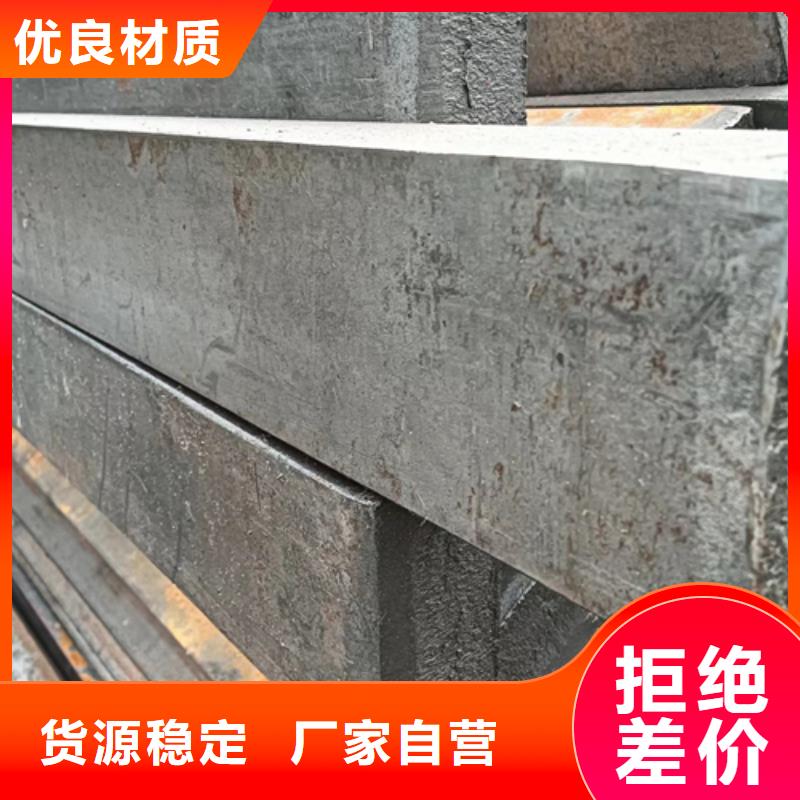 8×32冷拔扁钢冷拉扁钢-加工厂家
