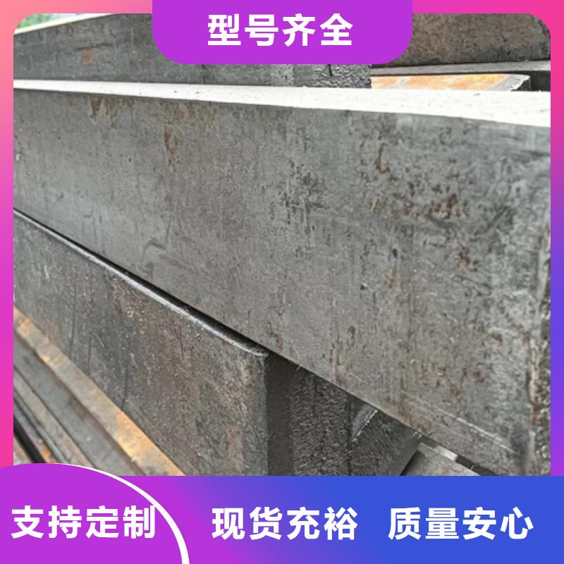 生产冷拉扁钢的生产厂家