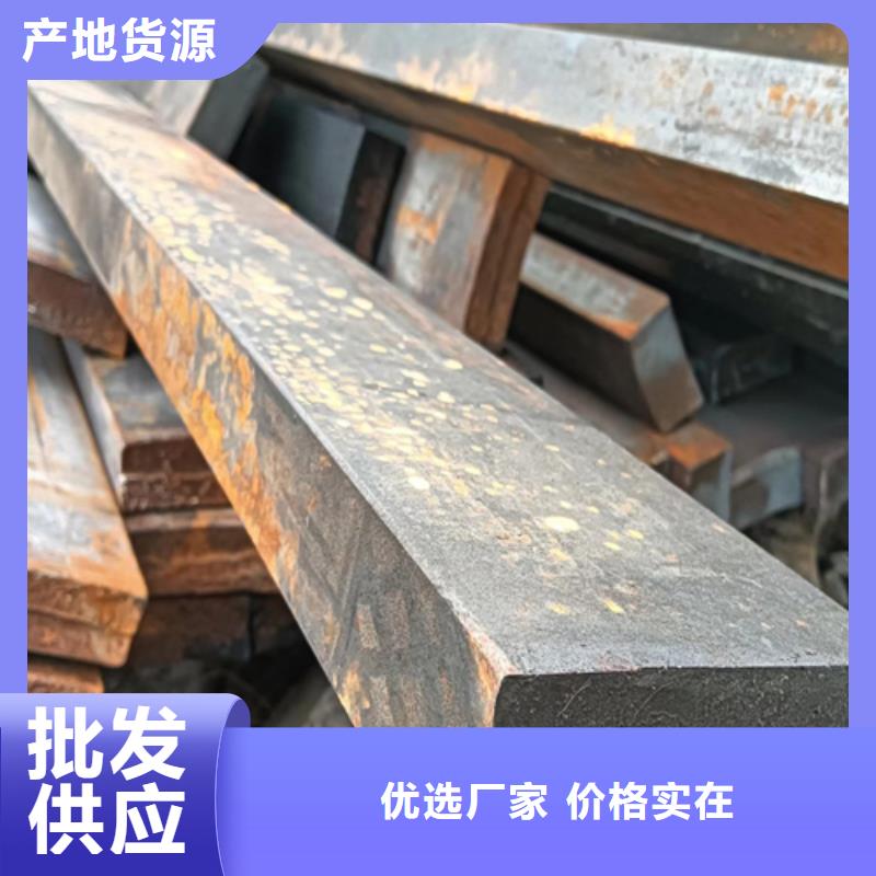 销售35*28冷拔冷拉扁钢扁条_厂家/供应