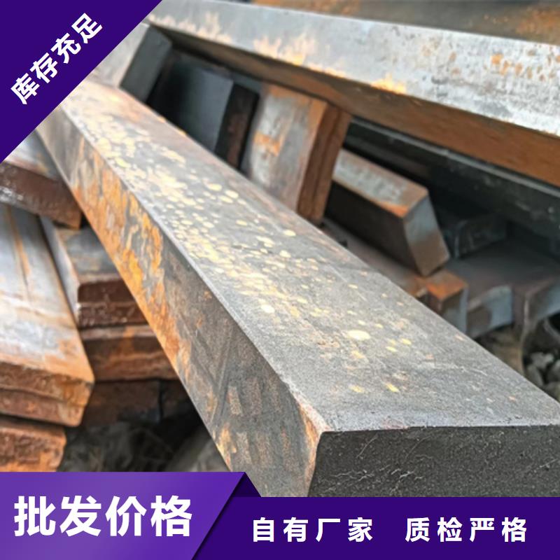快速:15×70冷拔扁钢冷拉扁钢厂家