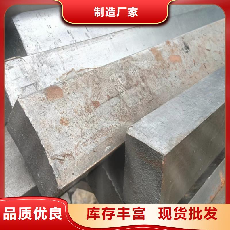 10×40冷拔扁钢冷拉扁钢厂家-合作共赢