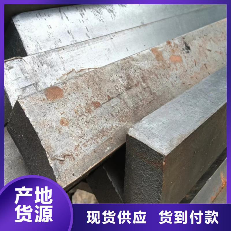 20×120冷拔扁钢冷拉扁钢本地厂家