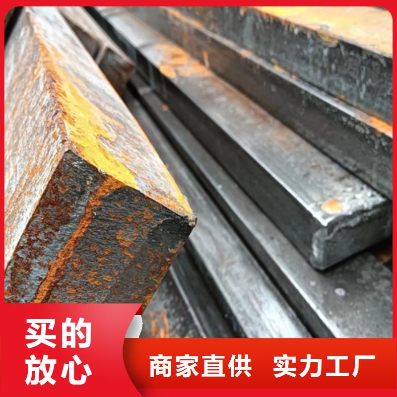 气动工具及元件用方钢扁钢常年批发