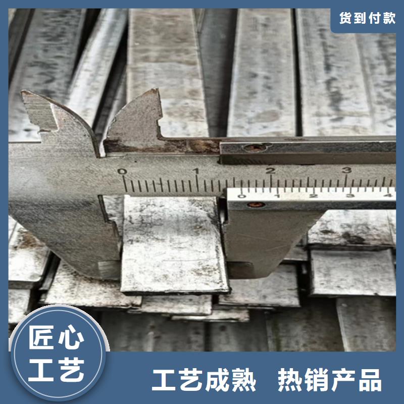 快速:15×70冷拔扁钢冷拉扁钢厂家