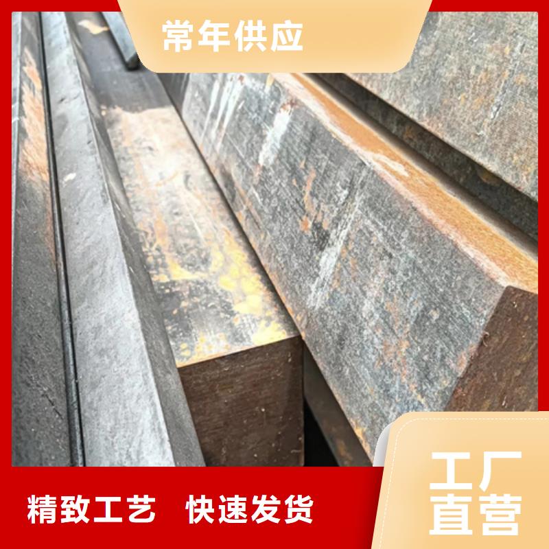 Q355冷拉扁钢报价