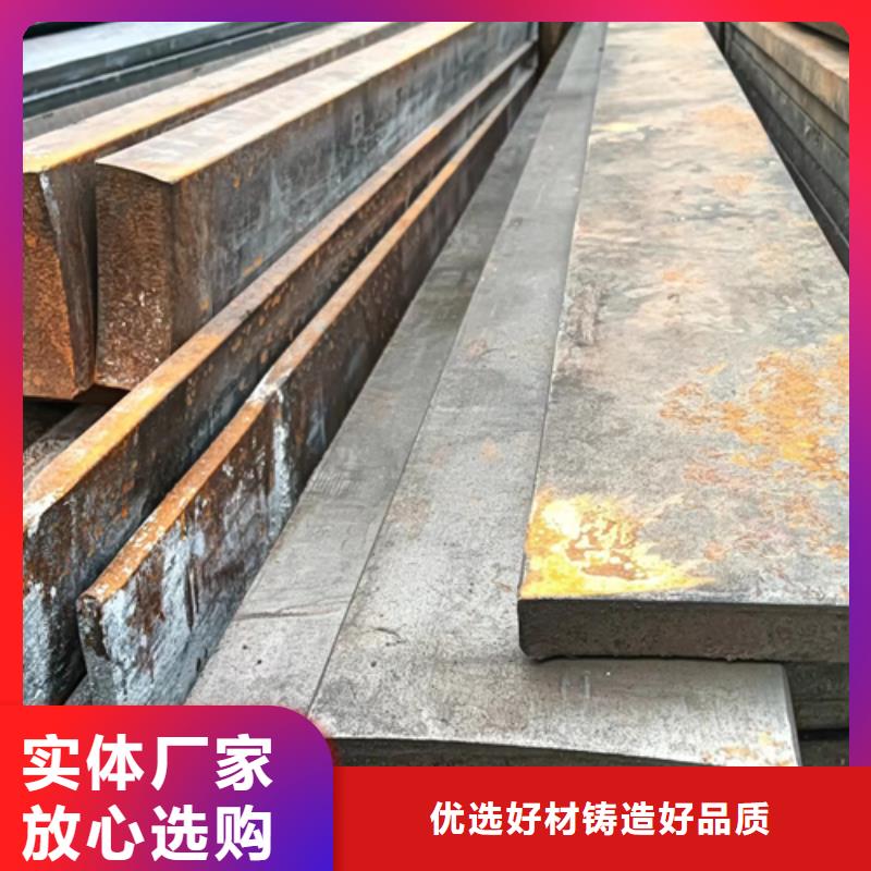 批发20Cr冷拉扁钢