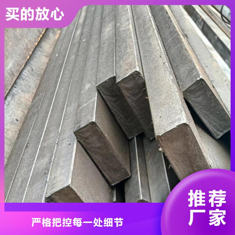 规格全的冷拔扁钢90*80山东鑫泽制品厂家