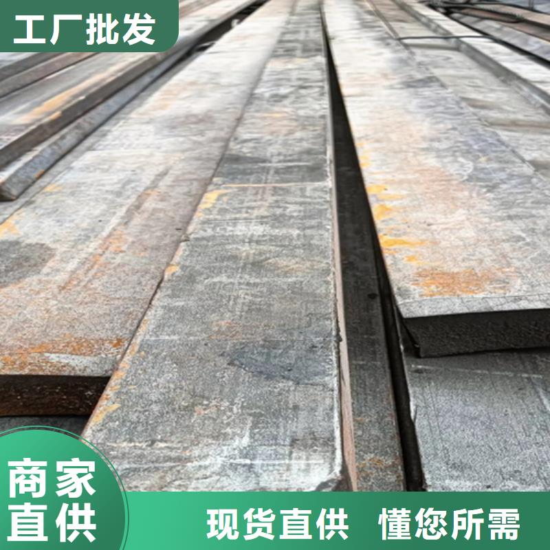 【冷拔扁钢Q345扁钢适用范围广】