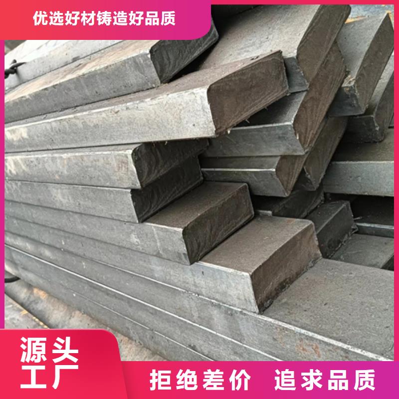 90*16冷拔冷拉扁钢扁条生产厂家-批发