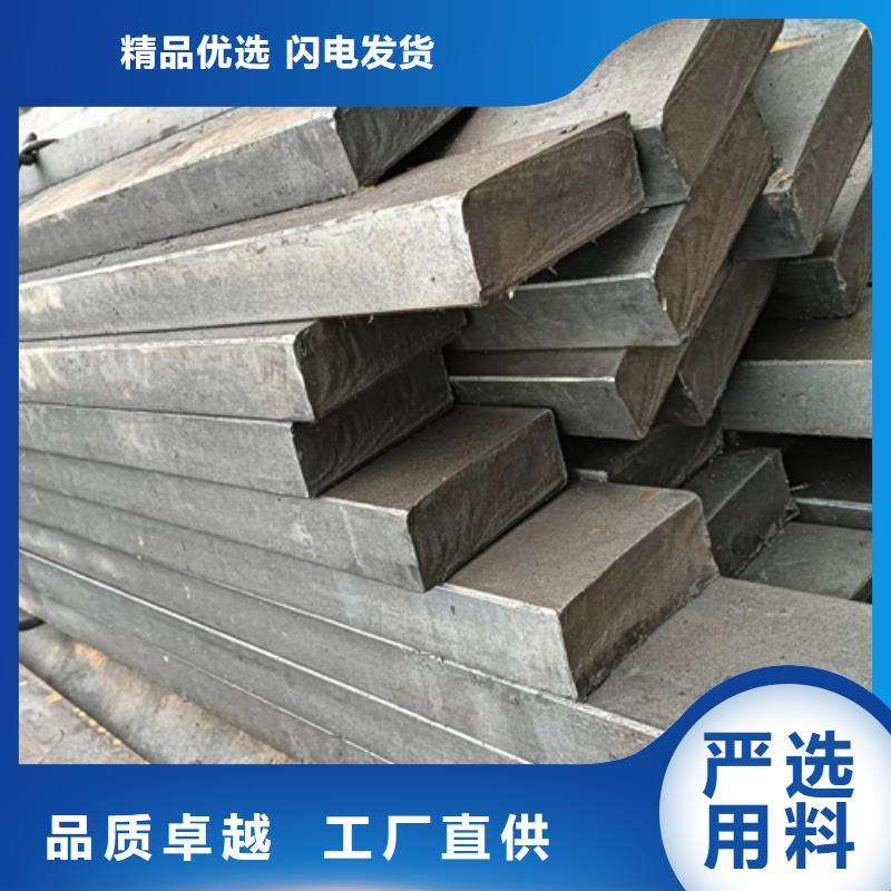 15×30冷拔扁钢冷拉扁钢专业配送