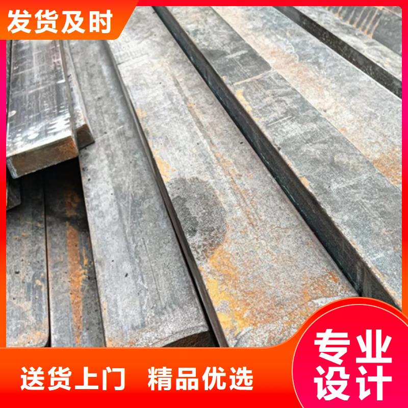 15CrMo实心扁钢实心扁铁-我们只做高品质