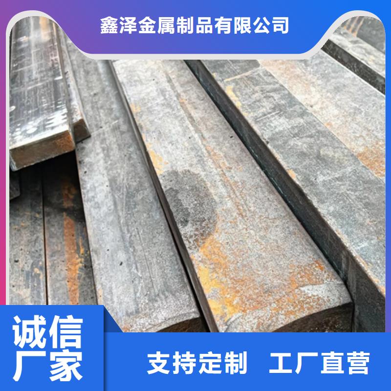 冷拔扁钢30×70山东鑫泽制品厂家资质齐全