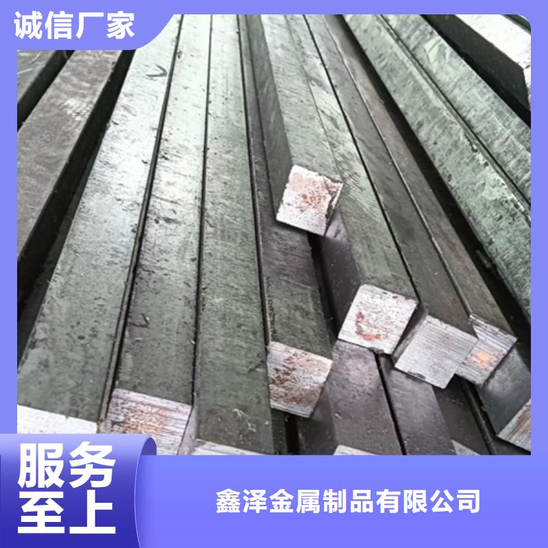 价格实惠的20号扁铁，冷拔扁铁生产厂家