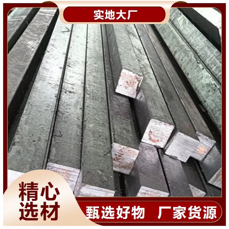 2025库存充足##冷拔扁钢28×38山东鑫泽制品##货到付款