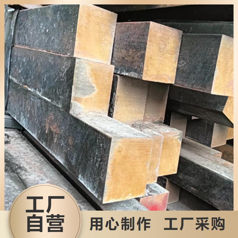 冷拔扁钢20×25山东鑫泽制品产品规格介绍