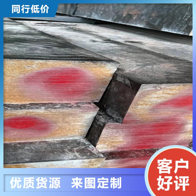 销售35*28冷拔冷拉扁钢扁条_厂家/供应