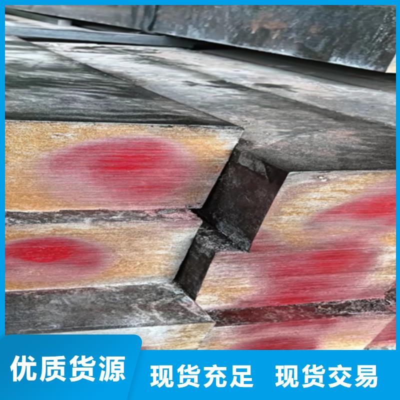 专业销售Gcr15扁钢扁铁扁条质量有保证