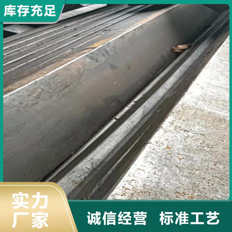 45号实心扁钢实心扁铁库存充足