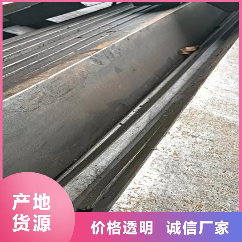 Q235B冷拉扁钢厂家-货到付款