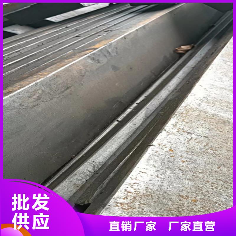 定做40CrMo扁钢冷拔扁钢冷拉扁钢的当地厂家