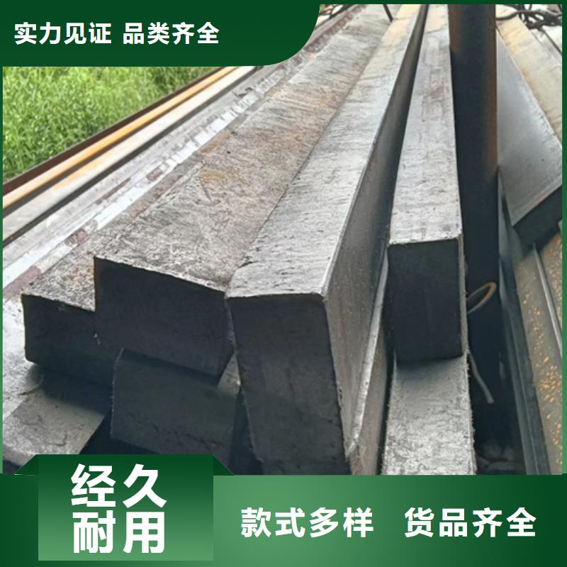 质优价廉的50*30冷拔冷拉扁钢扁条基地