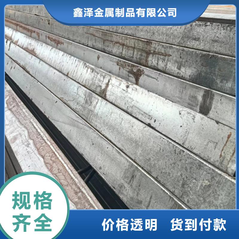 40×50冷拔扁钢冷拉扁钢价格公道