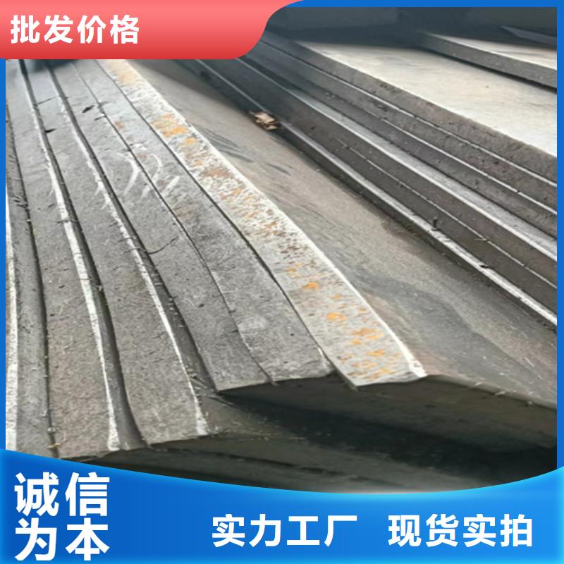 【冷拔扁钢Q345扁钢适用范围广】