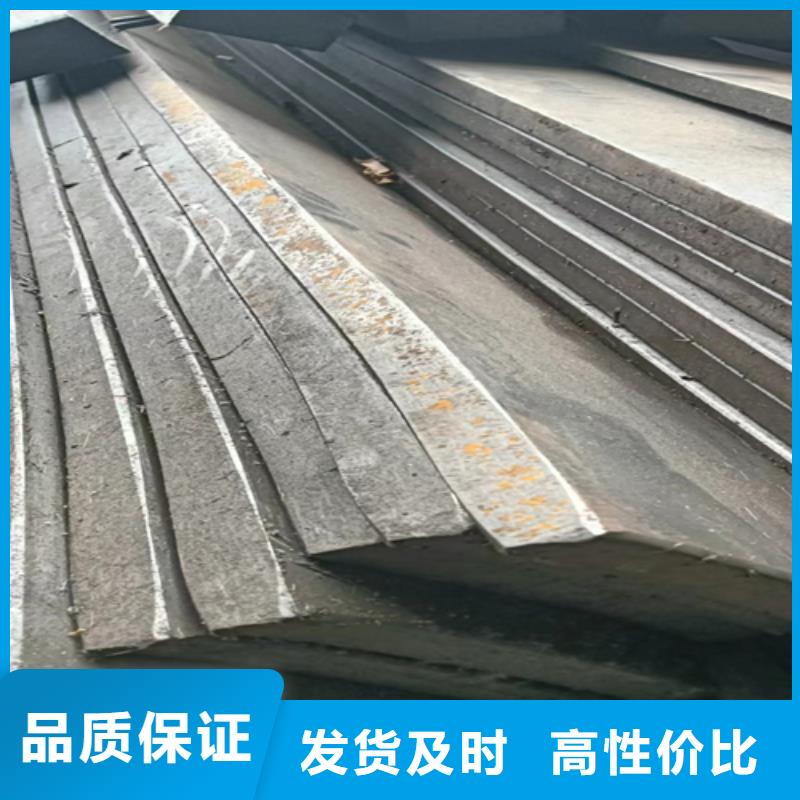 42CrMo冷拉扁钢现货批发